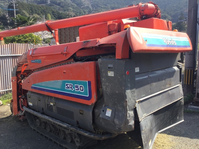 SR50  : Exporting used cars, tractors & excavators from Japan