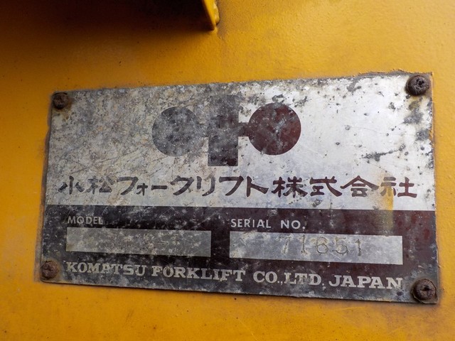 KOMATSU SD25-1  : Exporting used cars, tractors & excavators from Japan