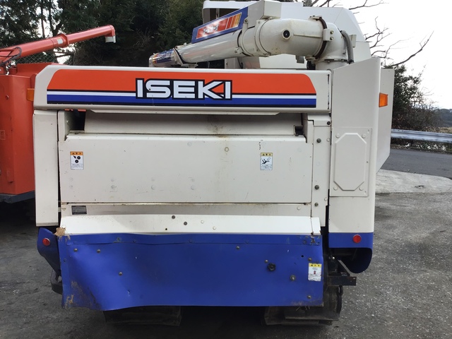 ISEKI 558  : Exporting used cars, tractors & excavators from Japan