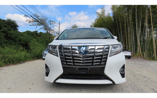 ALPHARD  : Exporting used cars, tractors & excavators from Japan