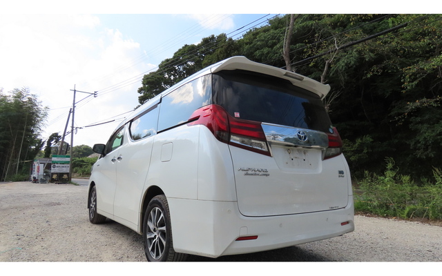 ALPHARD  : Exporting used cars, tractors & excavators from Japan