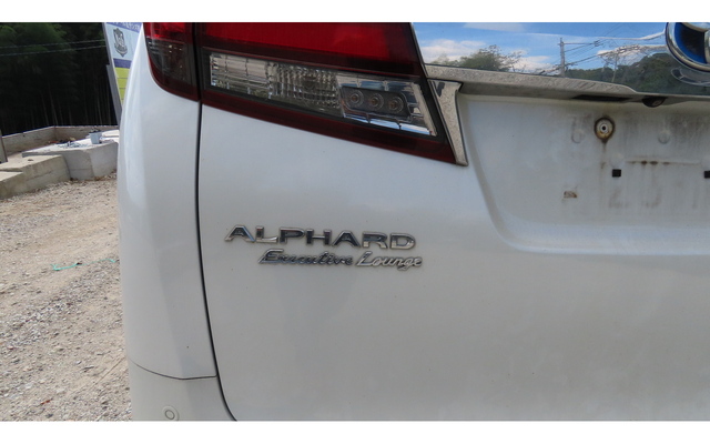 ALPHARD  : Exporting used cars, tractors & excavators from Japan