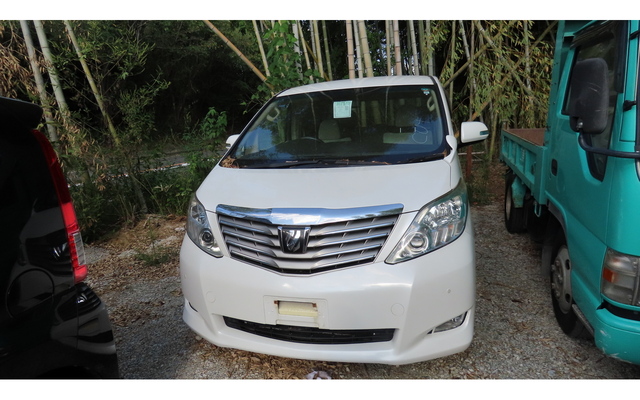 ALPHARD  : Exporting used cars, tractors & excavators from Japan