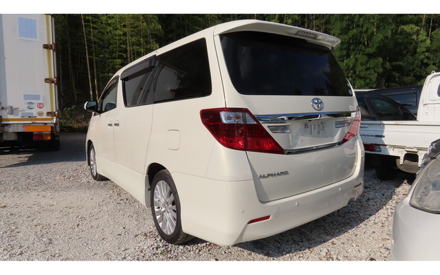 ALPHARD  : Exporting used cars, tractors & excavators from Japan