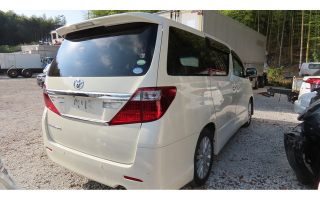 ALPHARD  : Exporting used cars, tractors & excavators from Japan