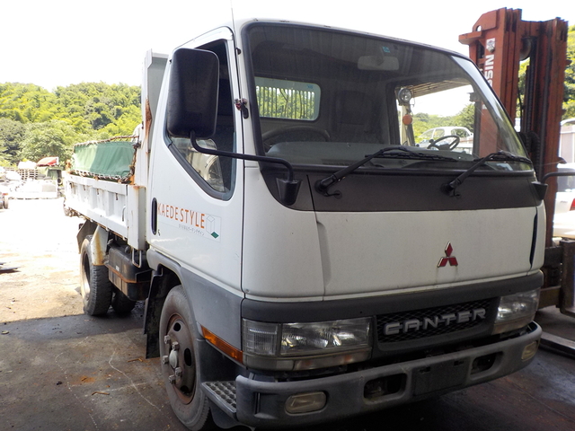 CANTER   : Exporting used cars, tractors & excavators from Japan