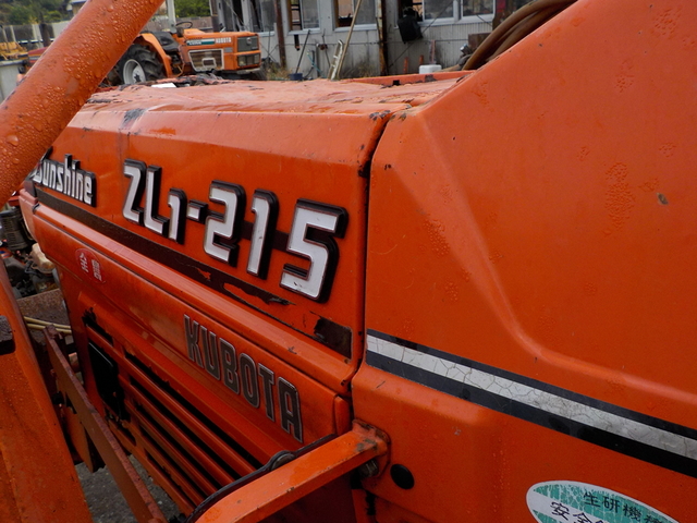 KUBOTA ZL1-215  : Exporting used cars, tractors & excavators from Japan